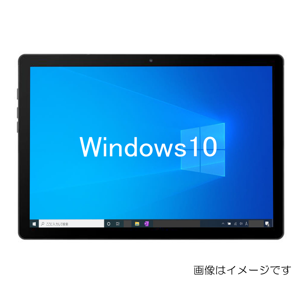 Lenovo 美品☆ 中古 ほぼ未使用品 10インチ タブレットPC tab5