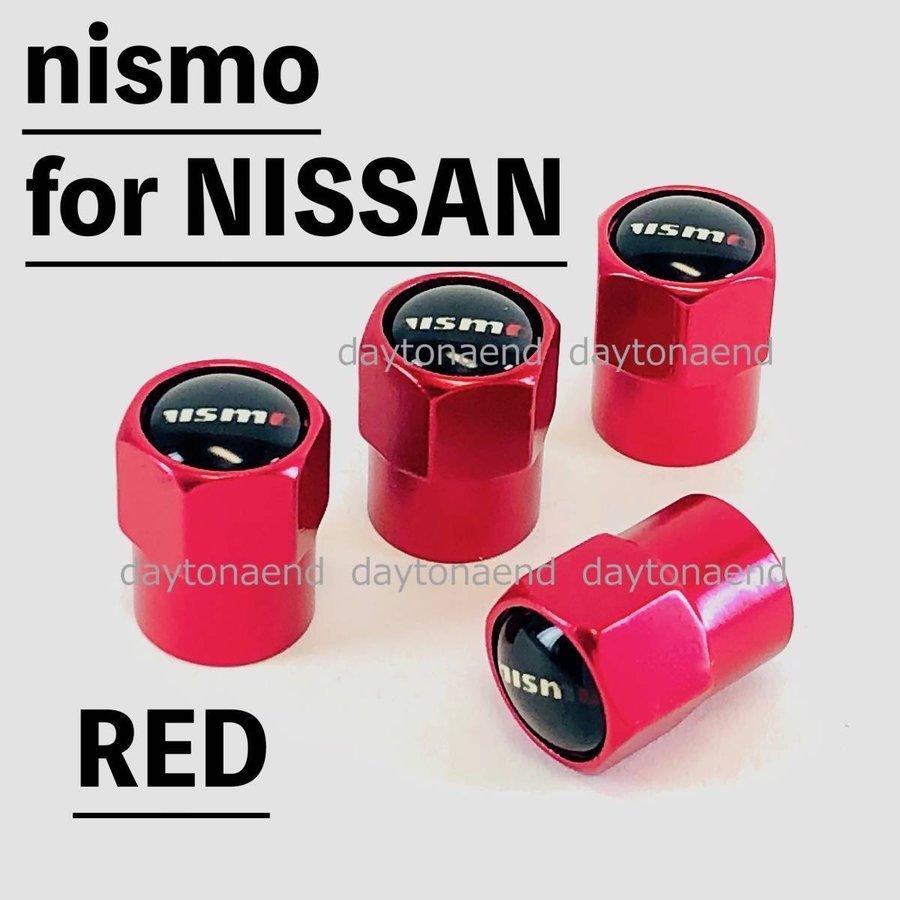 ◇日産◇ニスモ◇nismo◇エアーバルブキャップ◇エアバルブキャップ