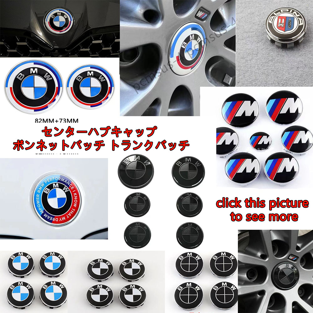 BMW G01 G05 G07 G11 G12 G30 G31 G32 F39 F45 F46 F48 F90 X1X2X3X5