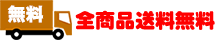 弥生サプライ A4元帳連続用紙3行明細 連続用紙 1000セット (334001) - 2