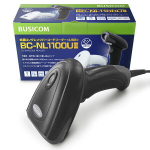 BC-NL1100U2-B