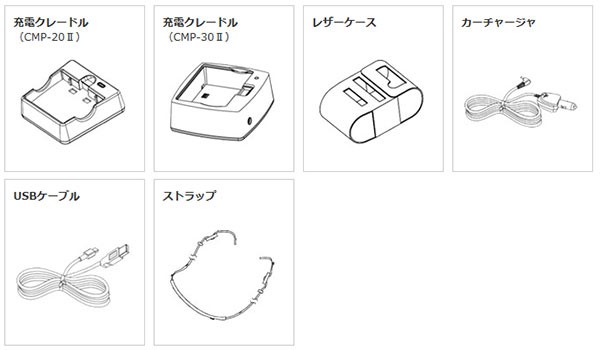 CMP-202BT-Jオプション品