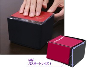 デンソー（DENSO） デンソーウェーブ FC1-QOPU 画像取込対応パスポート