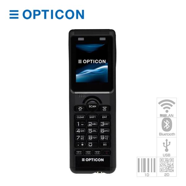 OPH-5000i-BLK