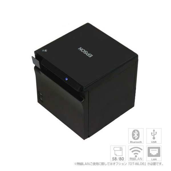 マックス（MAX） MAX ELP-60N2 感熱ラベルプリンタ ラベル作成ソフト付