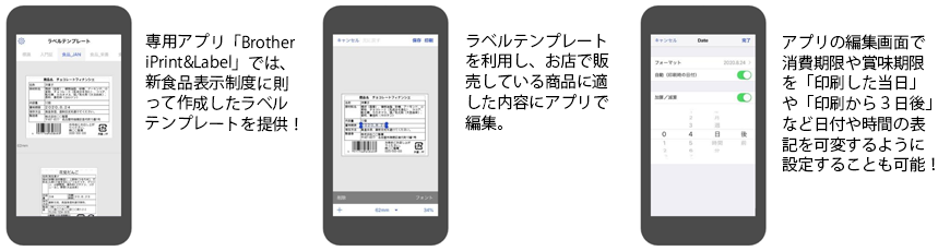 ブラザー x ビジコム 感熱ラベルプリンター QL-820NWBc-BC ブラザー工業 ブラザー×ビジコム 感熱ラベルプリンター QL-820NWBc-BC
