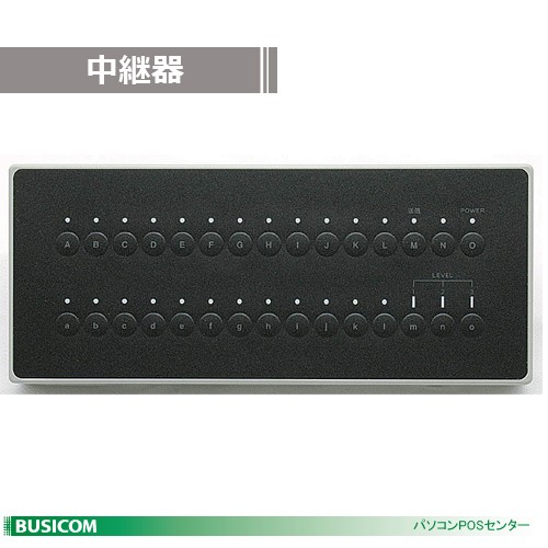 ソネット君 受信機 壁掛け型 片面 SRE-KS オーダーコールシステム sre-ks.jpg