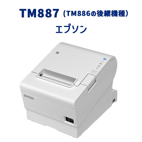 TM887