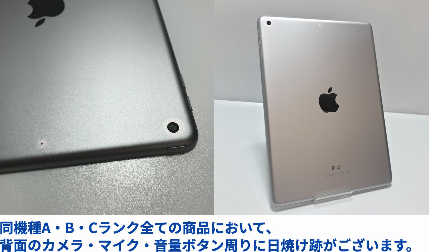 Aランク 21クーポン配布 IPad 第5世代 128GB 最新OS Wi-Fiモデル 2017