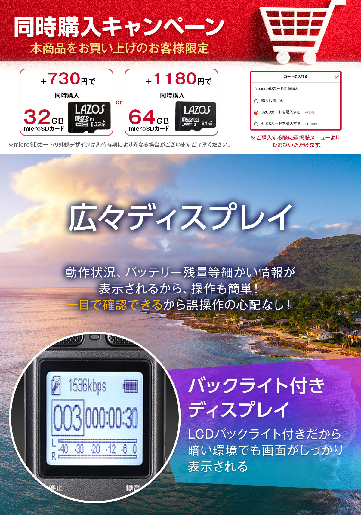 ボイスレコーダー 小型 証拠 高性能 usb ICレコーダー8GB大容量 mp3 sd 簡単 録音機34時間連続録音 操作簡単 TFカード対応  持ち運び 音声感知 TOKAIZ :80001666:3Q生活館 - 通販 - Yahoo!ショッピング