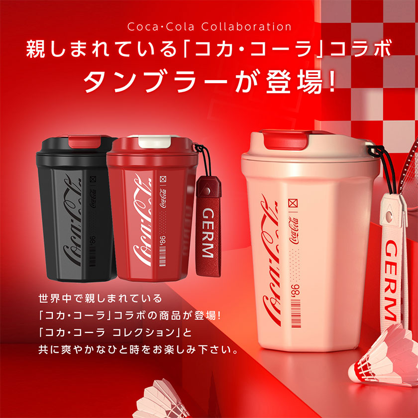 水筒 タンブラー 蓋付き 保温 保冷 コップ ステンレスボトル