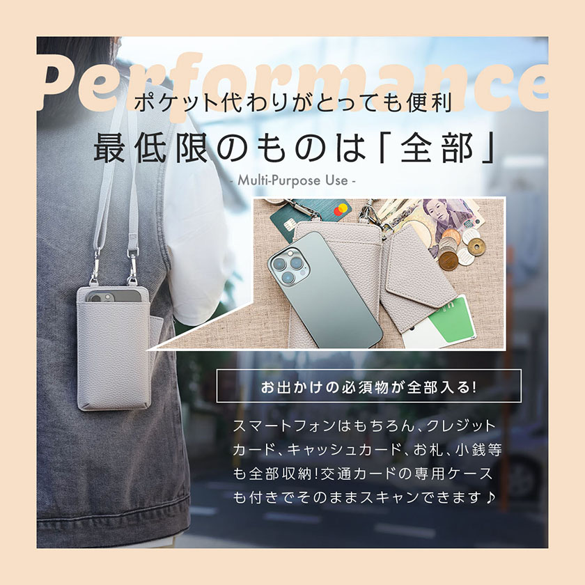 スマホポーチ レザー レディース ショルダー ショルダーポーチ