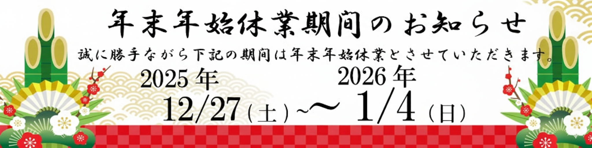 パソコンセット(7品セット) ★美品、即使用可★値下げ交渉可 Amazonスマイルセール2025】おすすめのガジェット55選｜大型セール並み