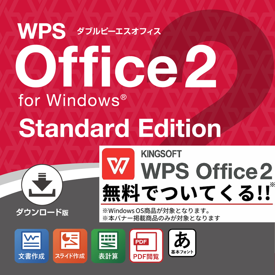 3年保証】 DELL OPTIPLEX 3060 MICRO Windows11 i5 デル 中古 パソコン デスクトップ 省スペース スリム ミニPC  OFFICE付き PC : 4bt257523 : 中古パソコンショップ PC-WRAP - 通販 - Yahoo!ショッピング