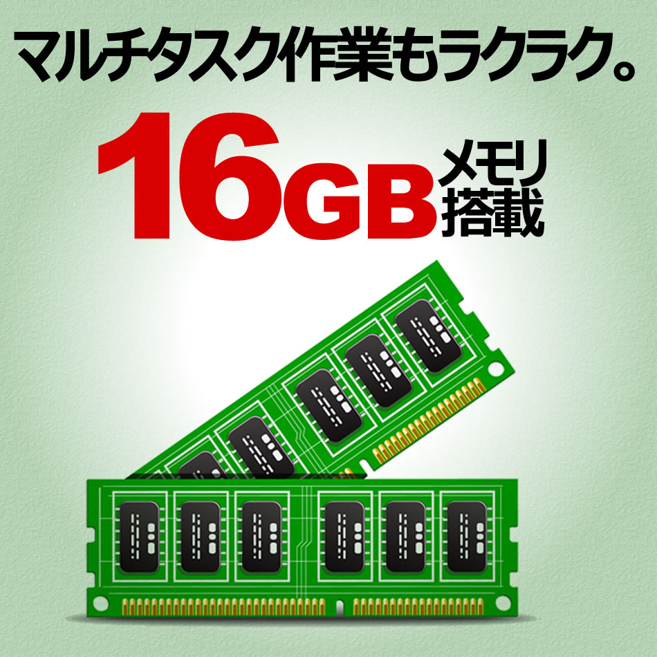 【訳あり品】dynabook DYNABOOK G83/HS Windows11 i5 中古 パソコン ノート モバイル PC 爆買 関連画像5