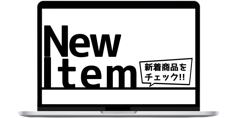 タイトル画像