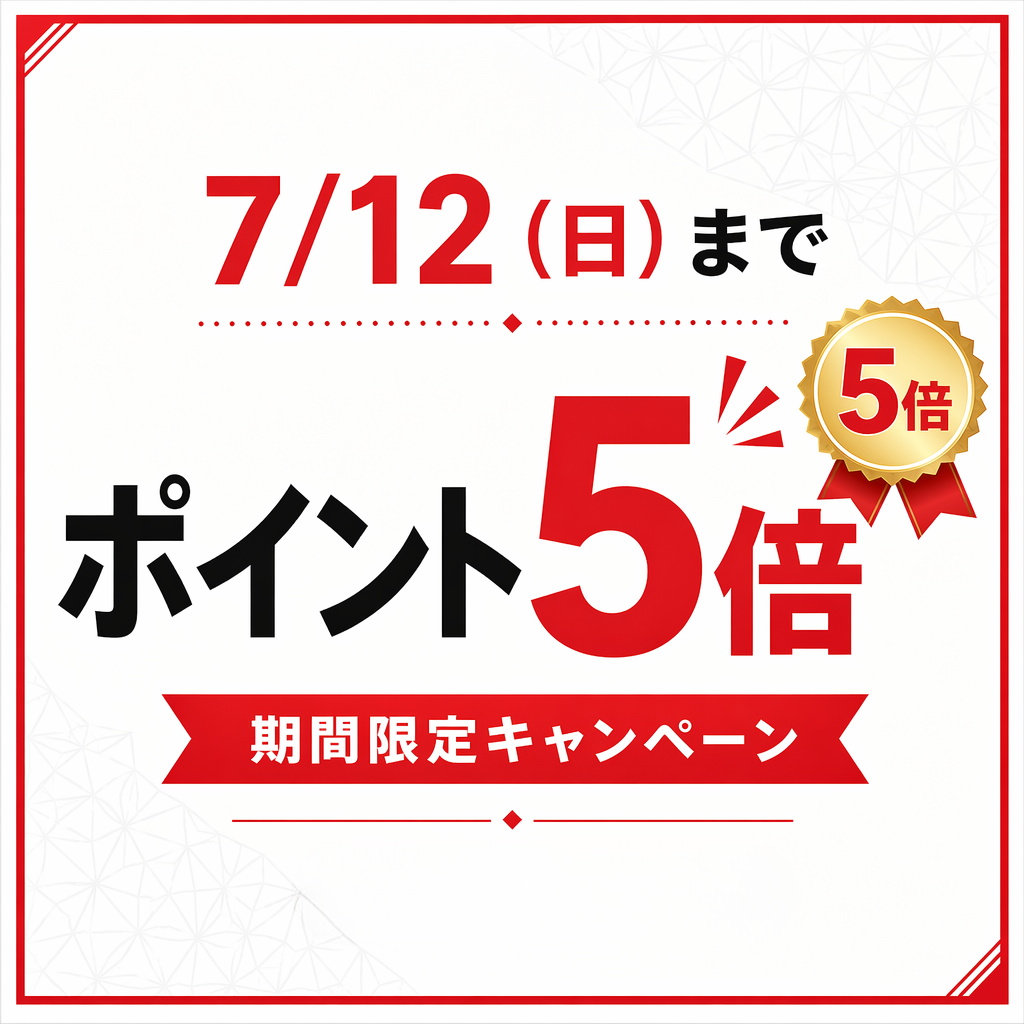 『7/12までポイント5倍』【3年保証】 LG 24BK550Y-B 中古 ディスプレイ PC 中古モニター 液晶 液晶ディスプレイ ディスプレイ モニター |  | 11