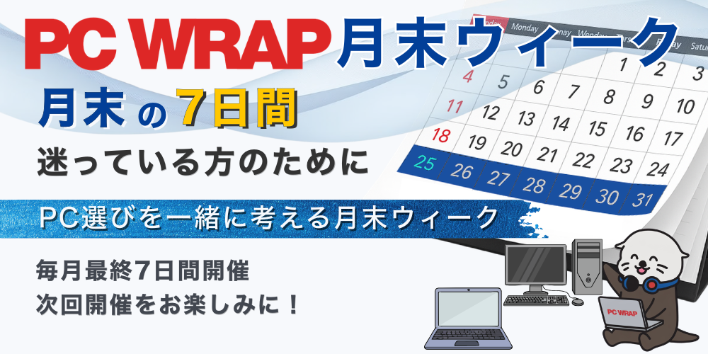 Vostro 『6/30まで値引き中』【3年保証】 DELL VOSTRO 3500 Windows11 Vostro 『6/30まで値引き中』【3年保証】 DELL VOSTRO 3500 Windows11