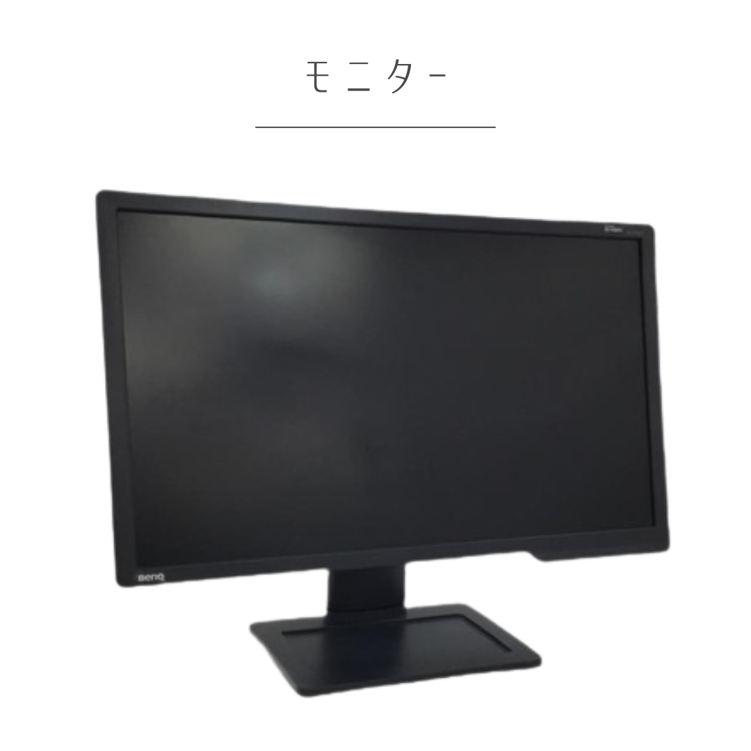 富士通 FMV ESPRIMO FMVF90A3B i7-6700HQ 箱付 FMVF90A3B｜富士通 27型デスクトップパソコン FMV ESPRIMO FH90