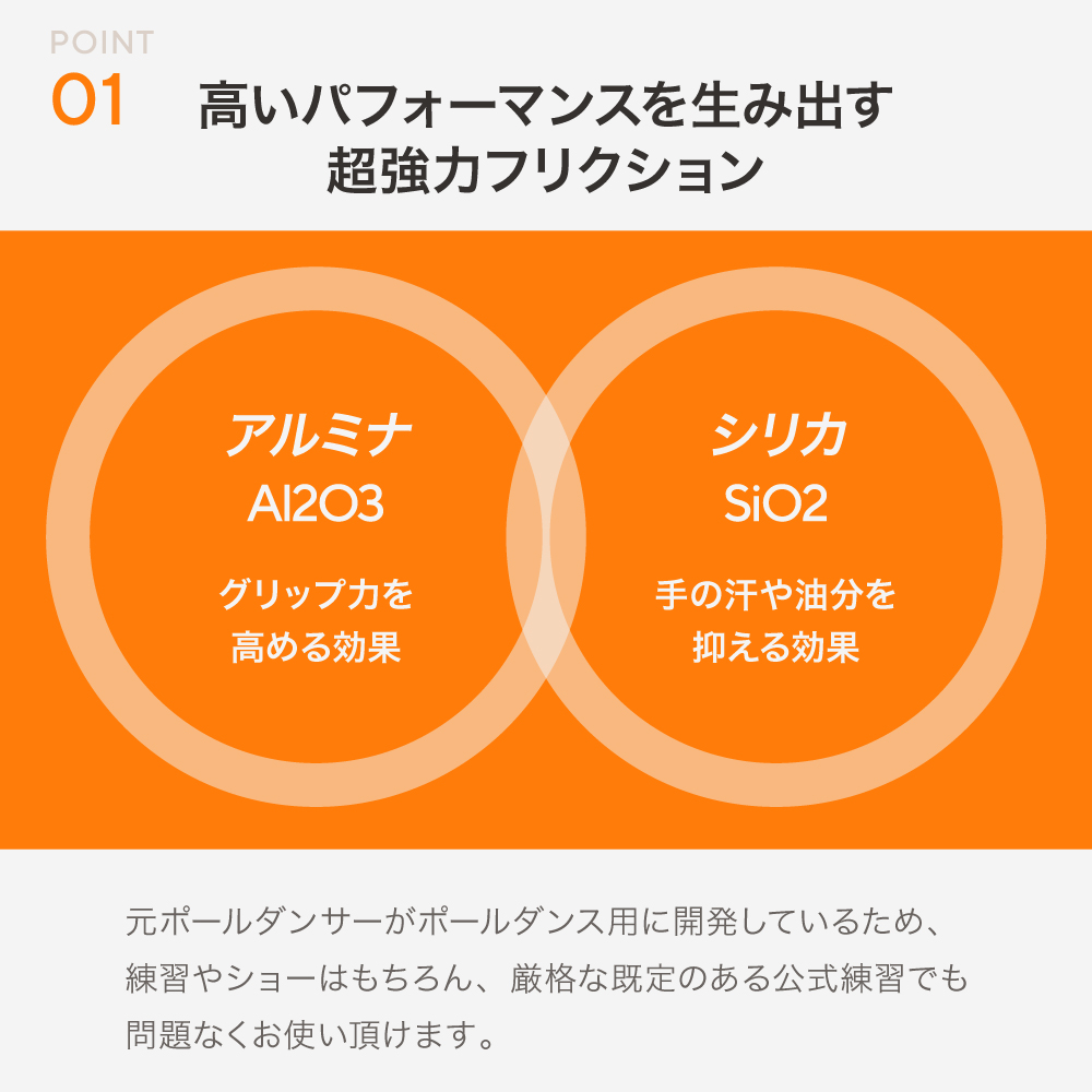 ポールダンス用ポールの商品一覧 通販 - Yahoo!ショッピング ポールダンス用ポールの商品一覧 通販 - Yahoo!ショッピング
