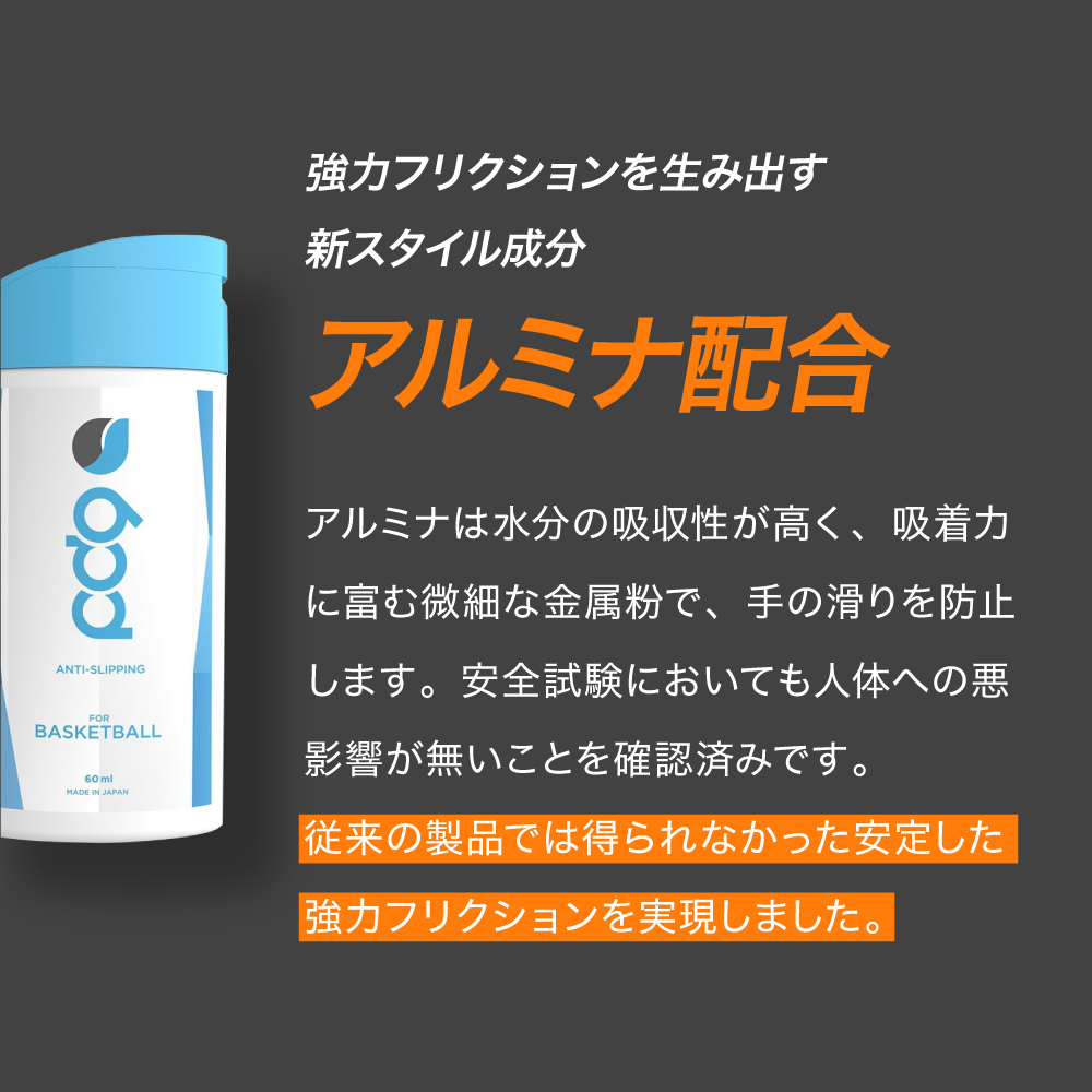 PD9 oXPbg{[p t `[N ~ 60ml 200 {g   Ԍ C Lbh`[N ȂȂ Wt[ 芾 ֘A摜5