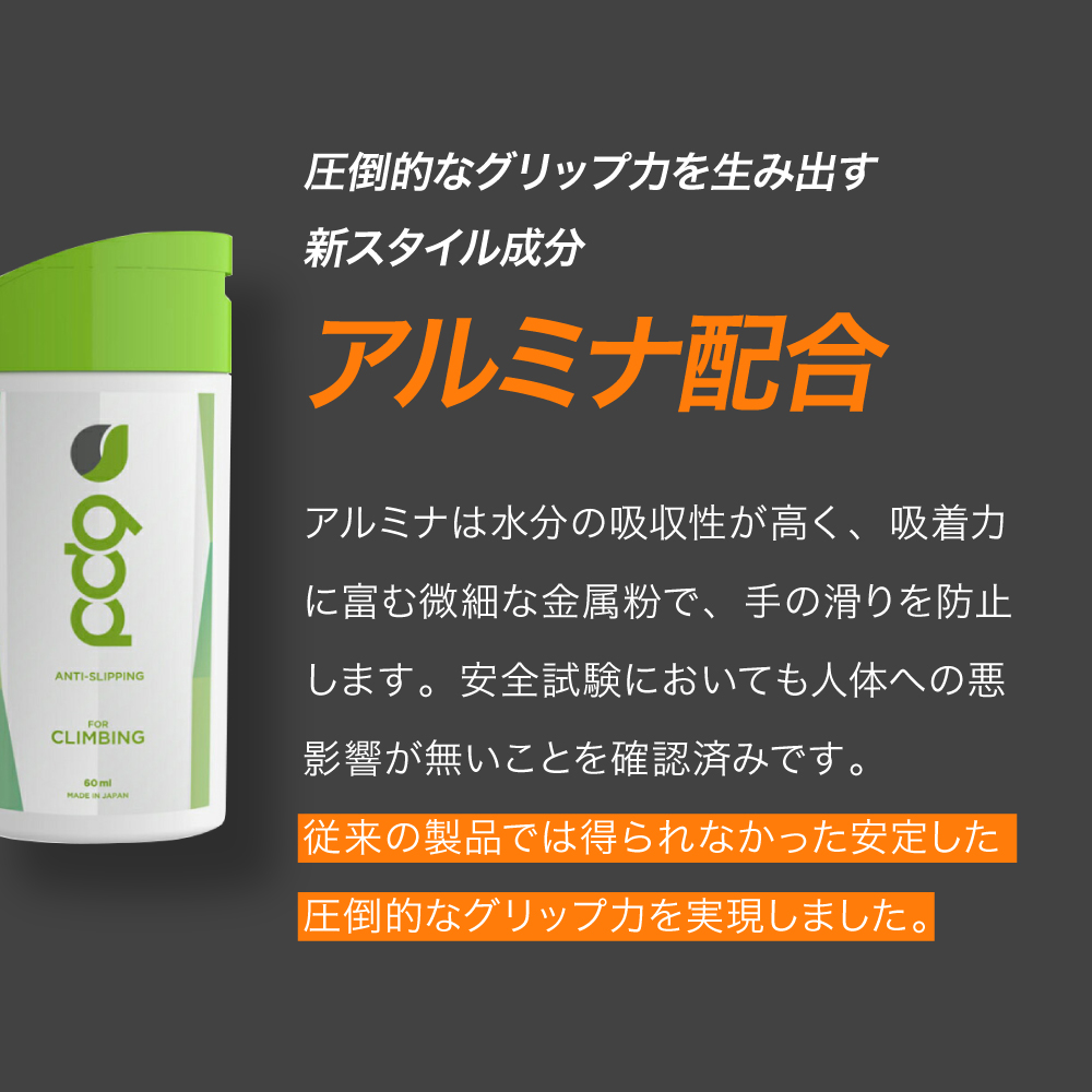 �y�l�ߑւ�/�����p�z�yPD9�����z�N���C�~���O�p 300ml 1000�� �{���_�����O�Ȃ� �t�̃`���[�N ����~�� ���� ���L�b�h�`���[�N ���c��Ȃ� �芾 �֘A�摜4