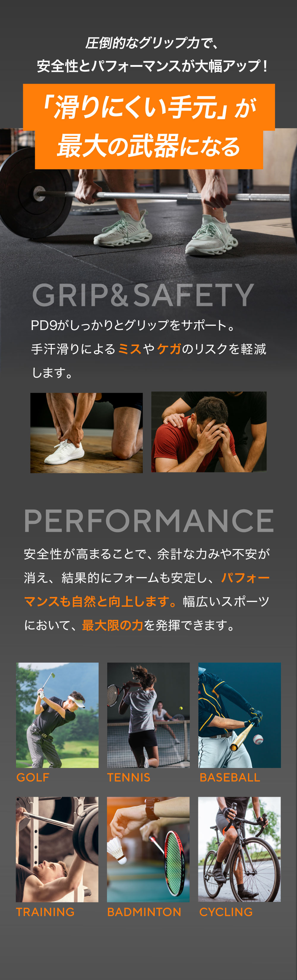 ゴルフ 滑り止め 60ml 200回分 液体 チョーク GRIP用 ボトル 白くならない 手汗対策 即効 長時間効果 速乾 テニス バドミントン ボルダリング スポーツ トレーニング リキッドチョーク  ロジンフリー 乾燥手 乾き手 滑り手 アルミナ 下地 リキッド 液状 粉が出ない 不要 レス コンパクト 汚れない クライミング グリップ ステルスチョーク フリクション ソフトボール 野球 球技 競技用