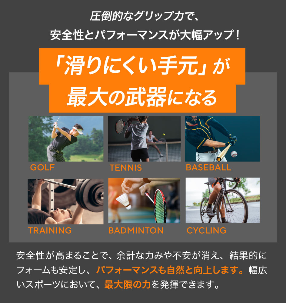 チョークレス ゴルフのおすすめ人気商品一覧 通販 - Yahoo!ショッピング