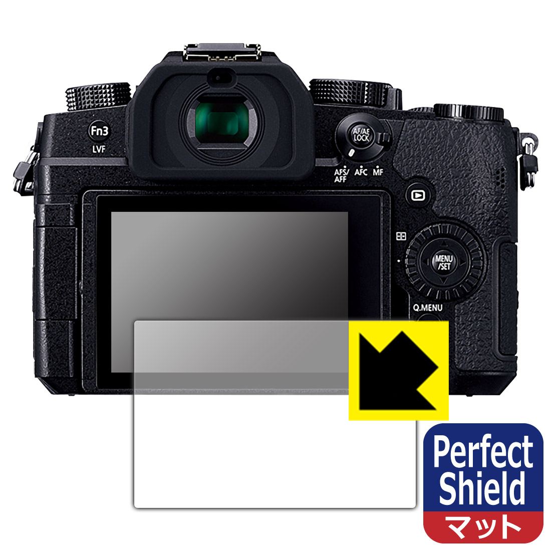 人気沸騰】 Perfect Shield Plus保護フィルム デジタル4Kビデオカメラ HC-VX2MS 日本製 自社製造直販