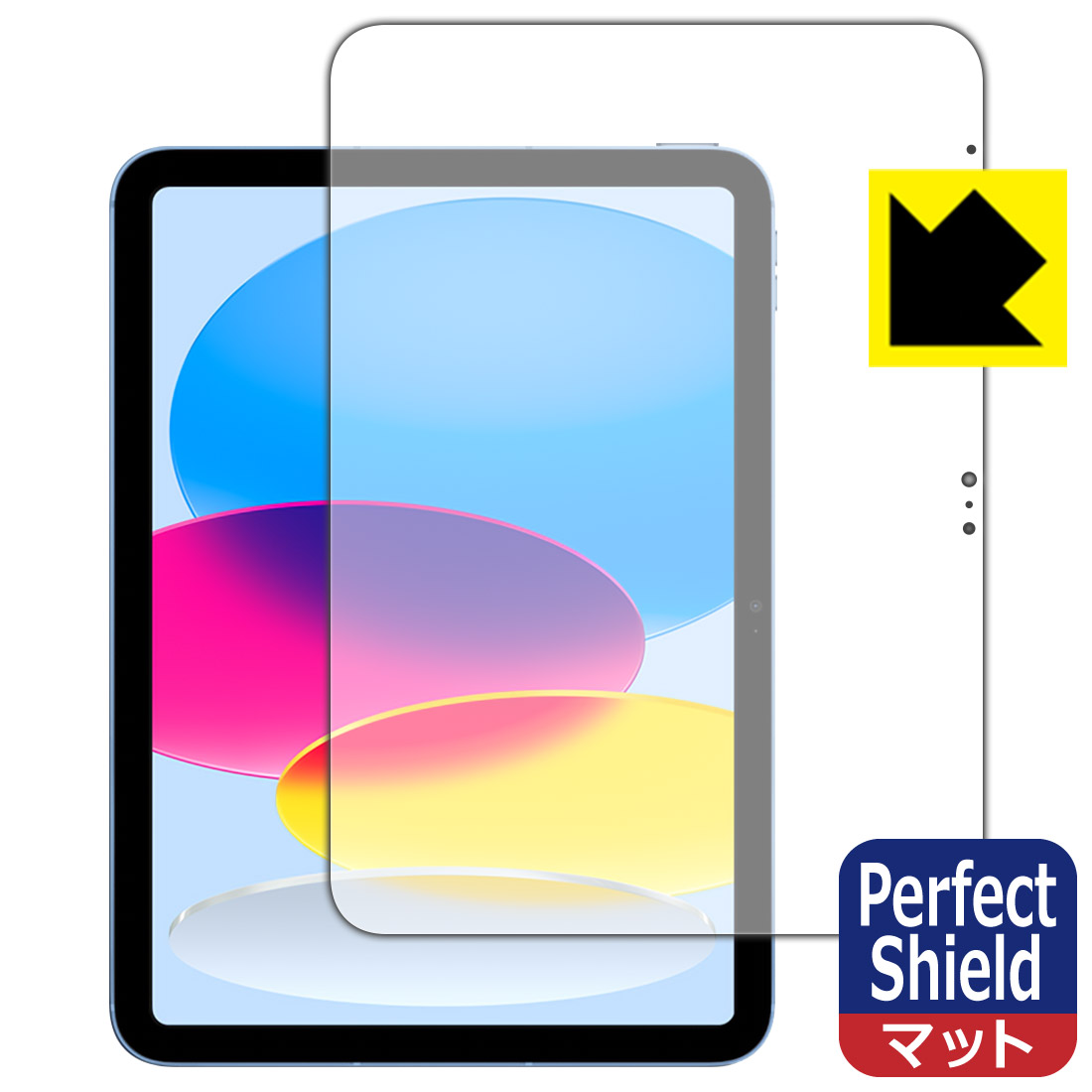 iPad本体（表面に傷あり）第10世代 iPad本体（表面に傷あり）第10世代 iPad本体（表面に傷あり）第10世代