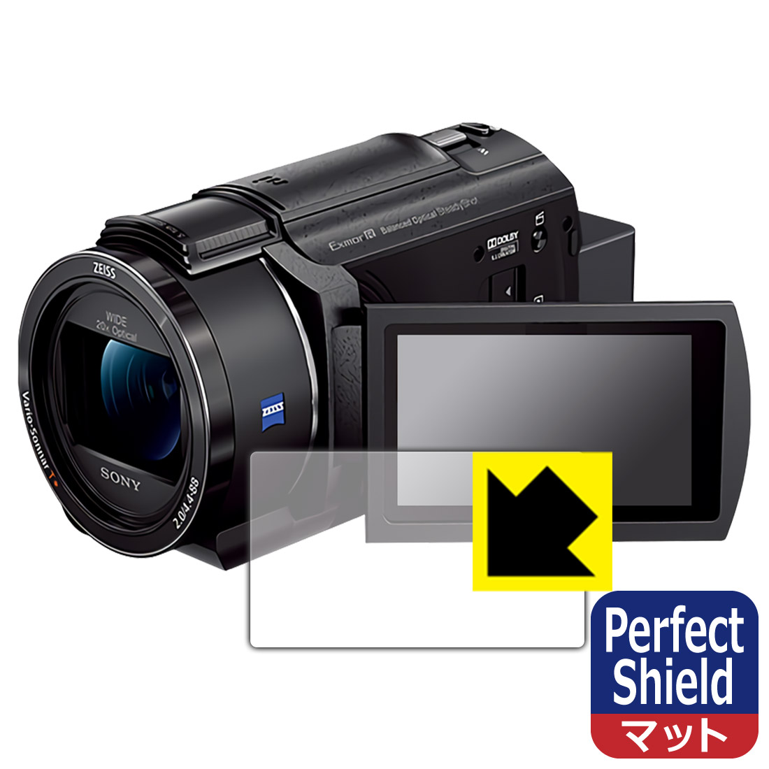Perfect Shield保護フィルム DJI Ronin 4D 高輝度メインモニター (3枚セット) 日本製 自社製造直販