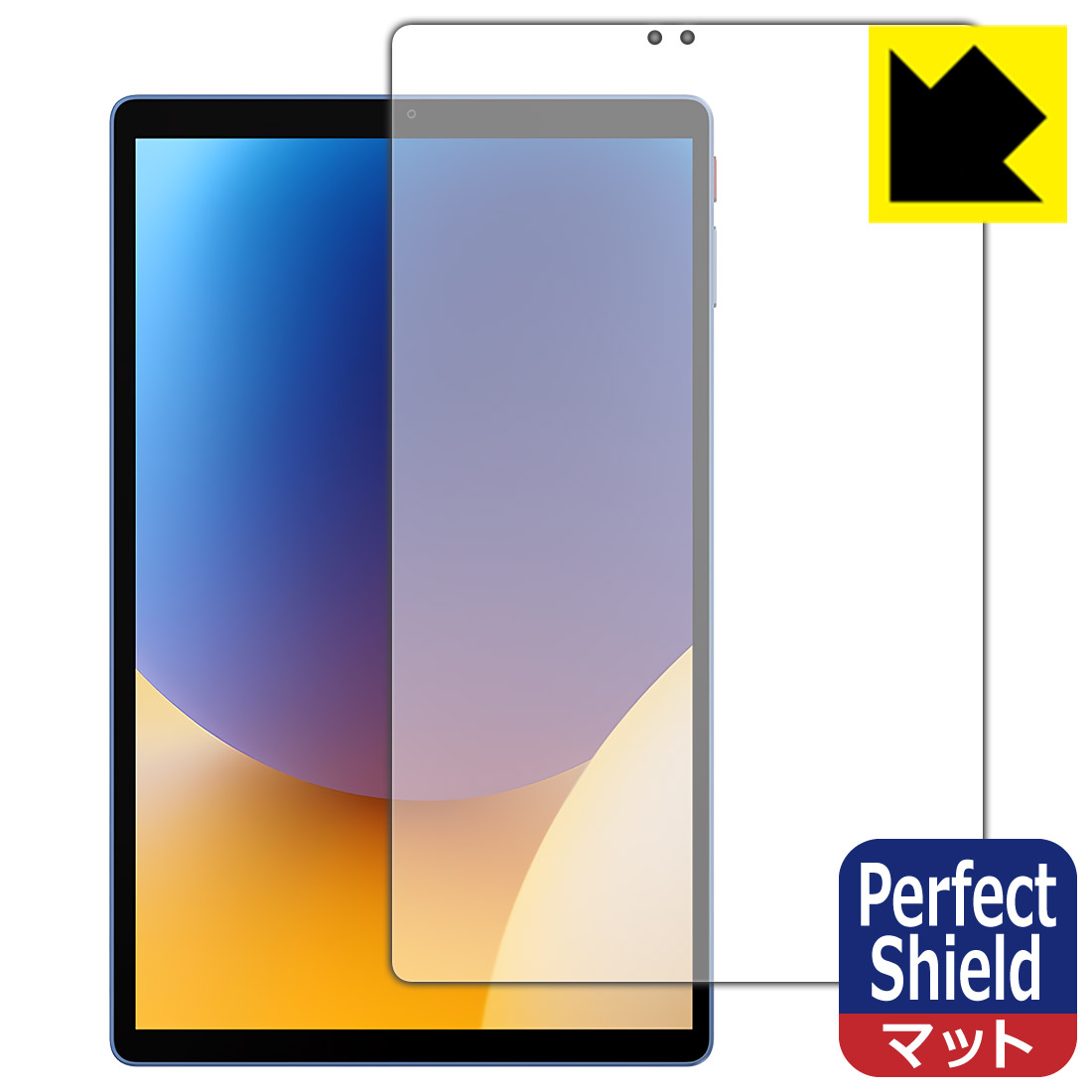 PDA工房 Lenovo Yoga 7i 2-in-1 Gen 10 (16型 Intel) 対応 純黒 PDA工房 ThinkBook 16 Gen 6 対応 Crystal Shield 保護 フィルム [天面用] 3枚入 光沢 日本