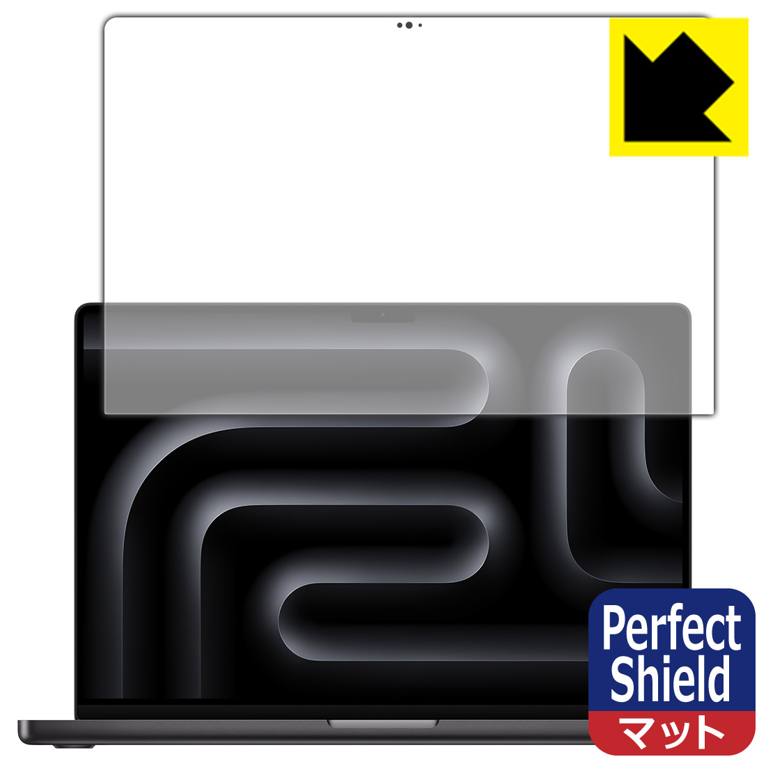 ExpertBook ASUS B5 B5302FEA 防気泡・防指紋!反射低減保護フィルム