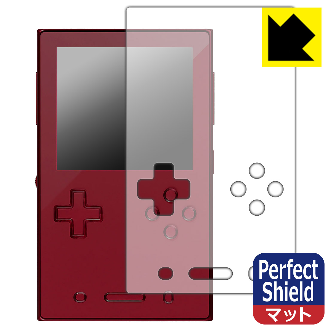 ニンテンドーDS Lite 防気泡・フッ素防汚コート!光沢保護フィルム