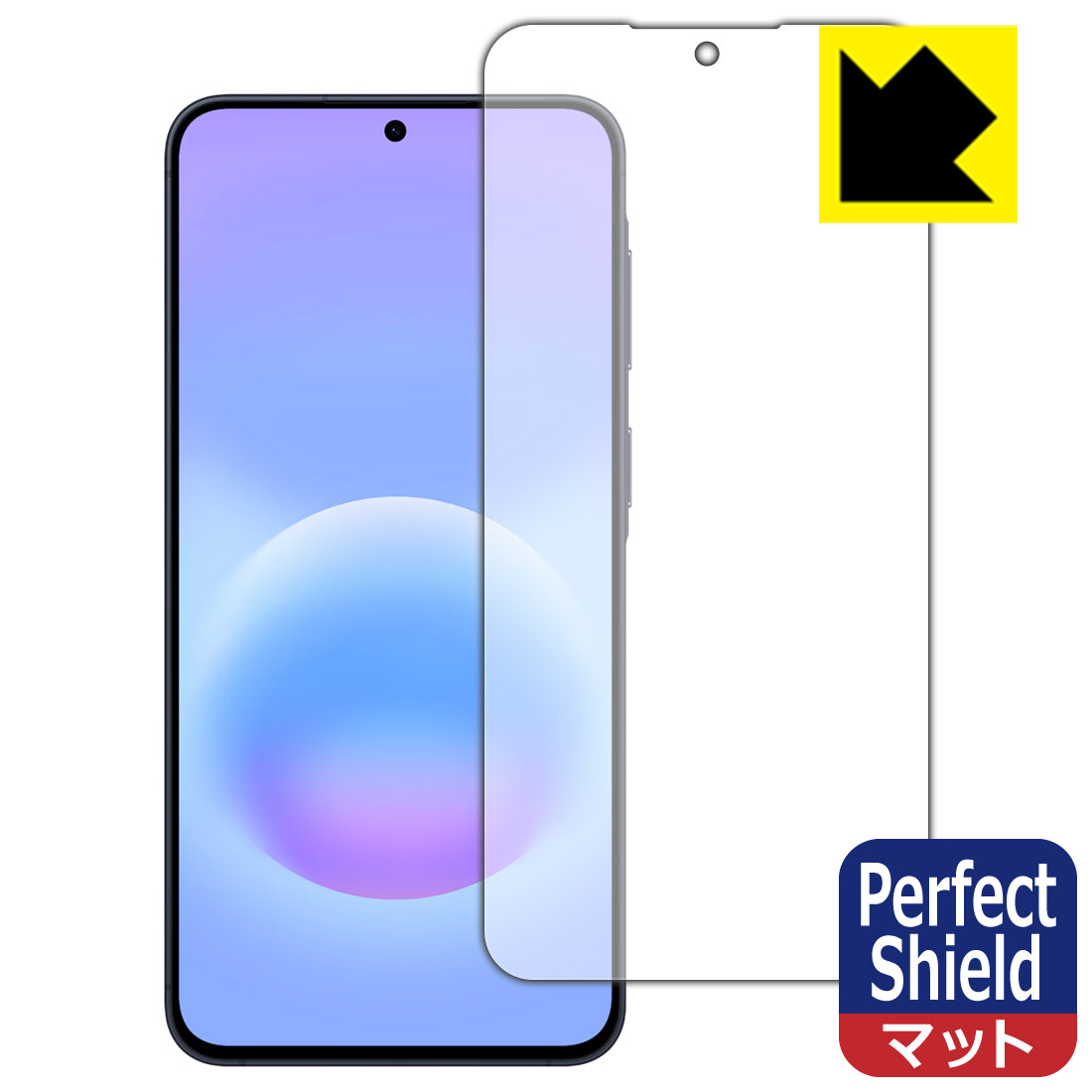 PDA工房 OPPO K13 Turbo Pro 対応 ブルーライトカット[光沢] 保護