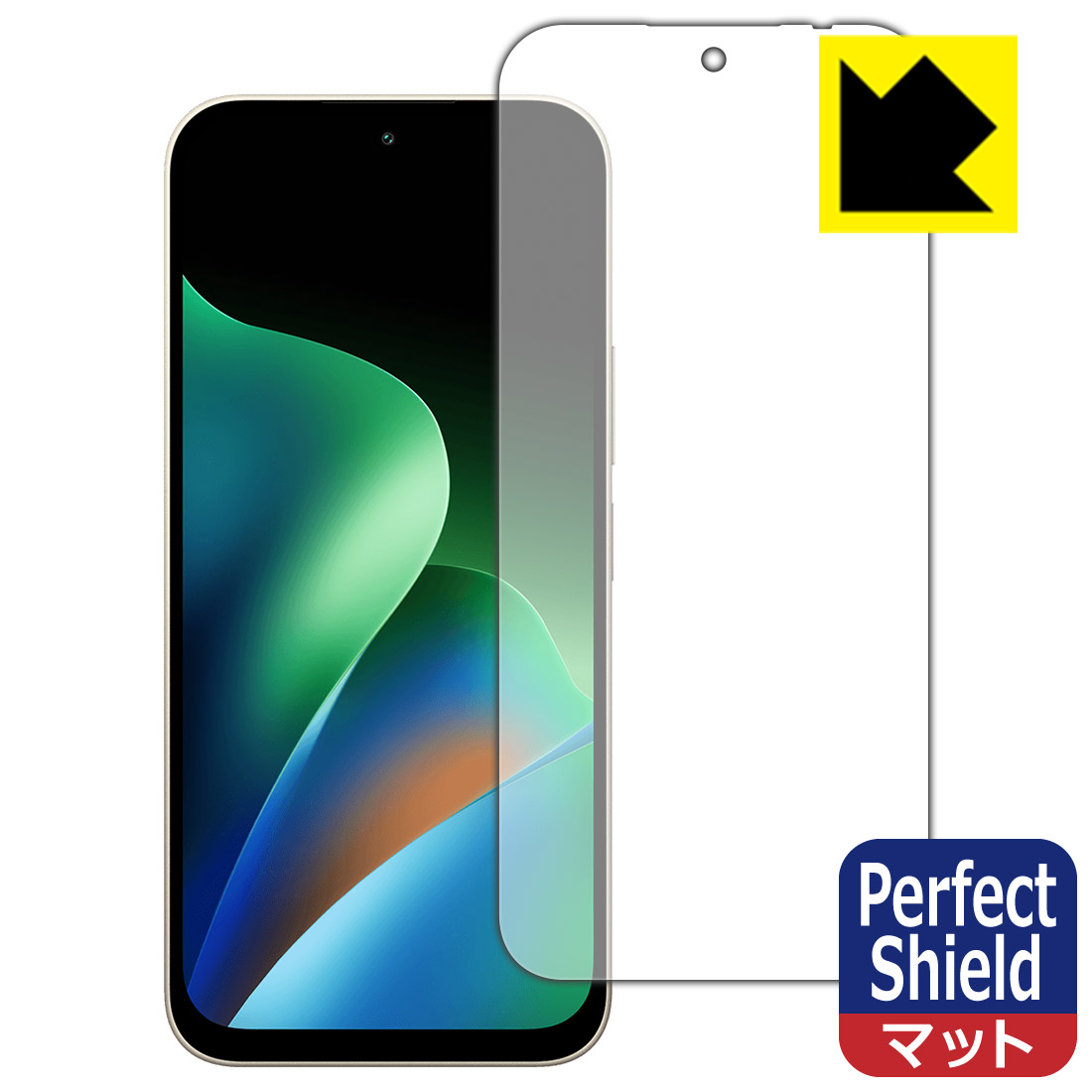 PDA工房 OPPO Find X9 Pro 対応 9H高硬度[反射低減] 保護 フィルム