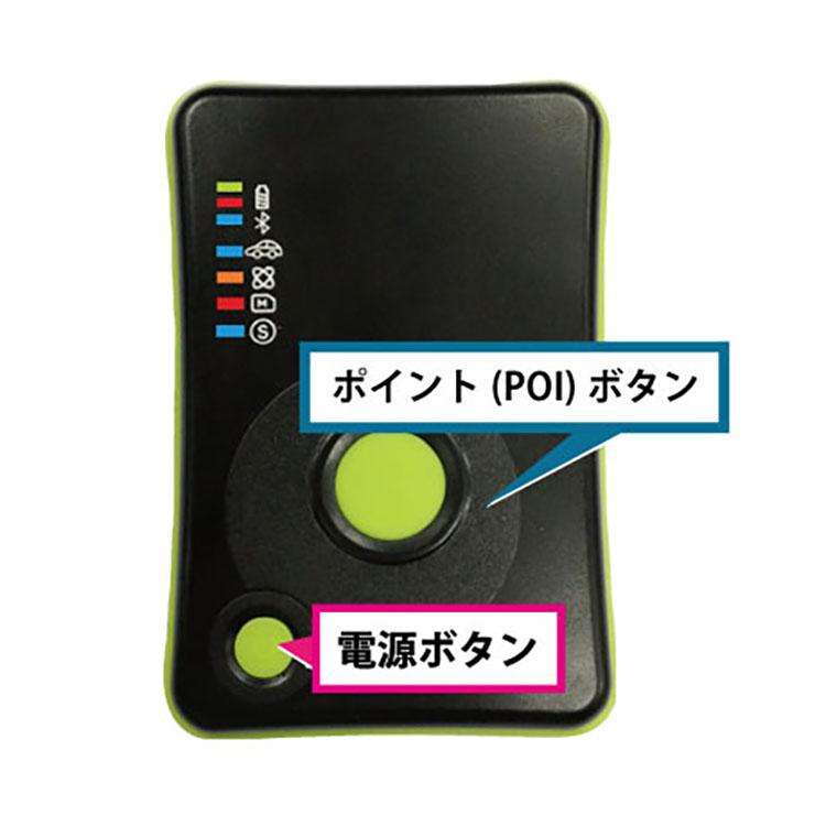 【送料無料】Bluetooth Smart搭載 GPSロガー GL-770M｜pda｜02