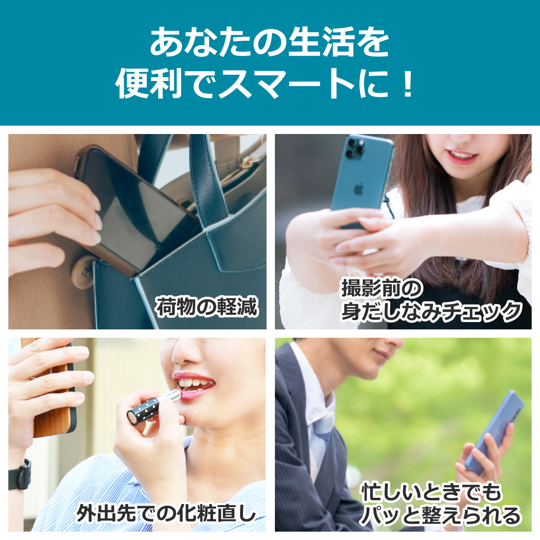 LEITZ PHONE 3 対応 [指紋窓つき] Mirror Shield 保護 フィルム ミラー 光沢 日本製｜pda｜05