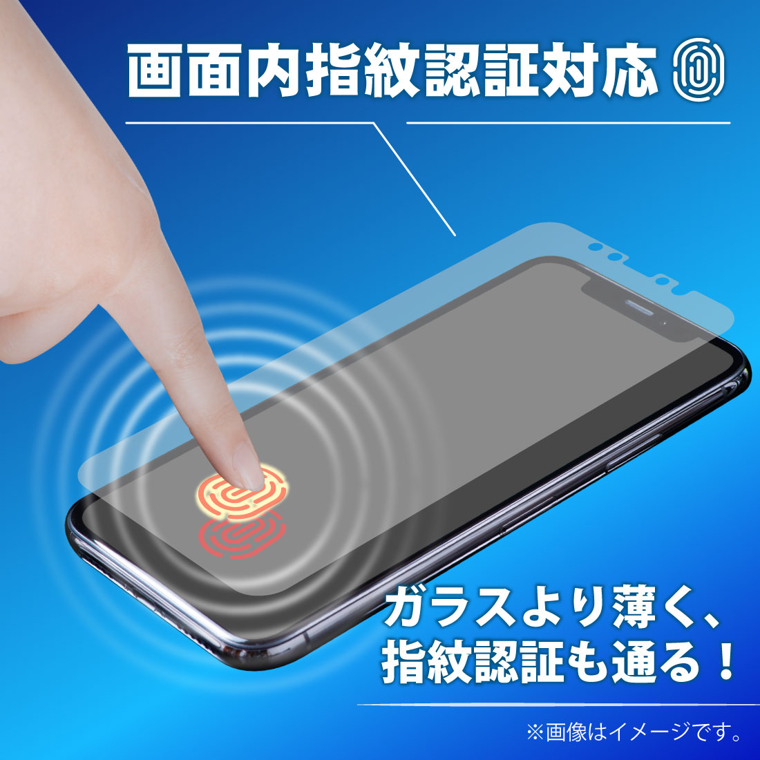Galaxy Tab S9 対応 ペーパーライク 保護 フィルム [画面用] [指紋認証対応] 反射低減 日本製｜pda｜03