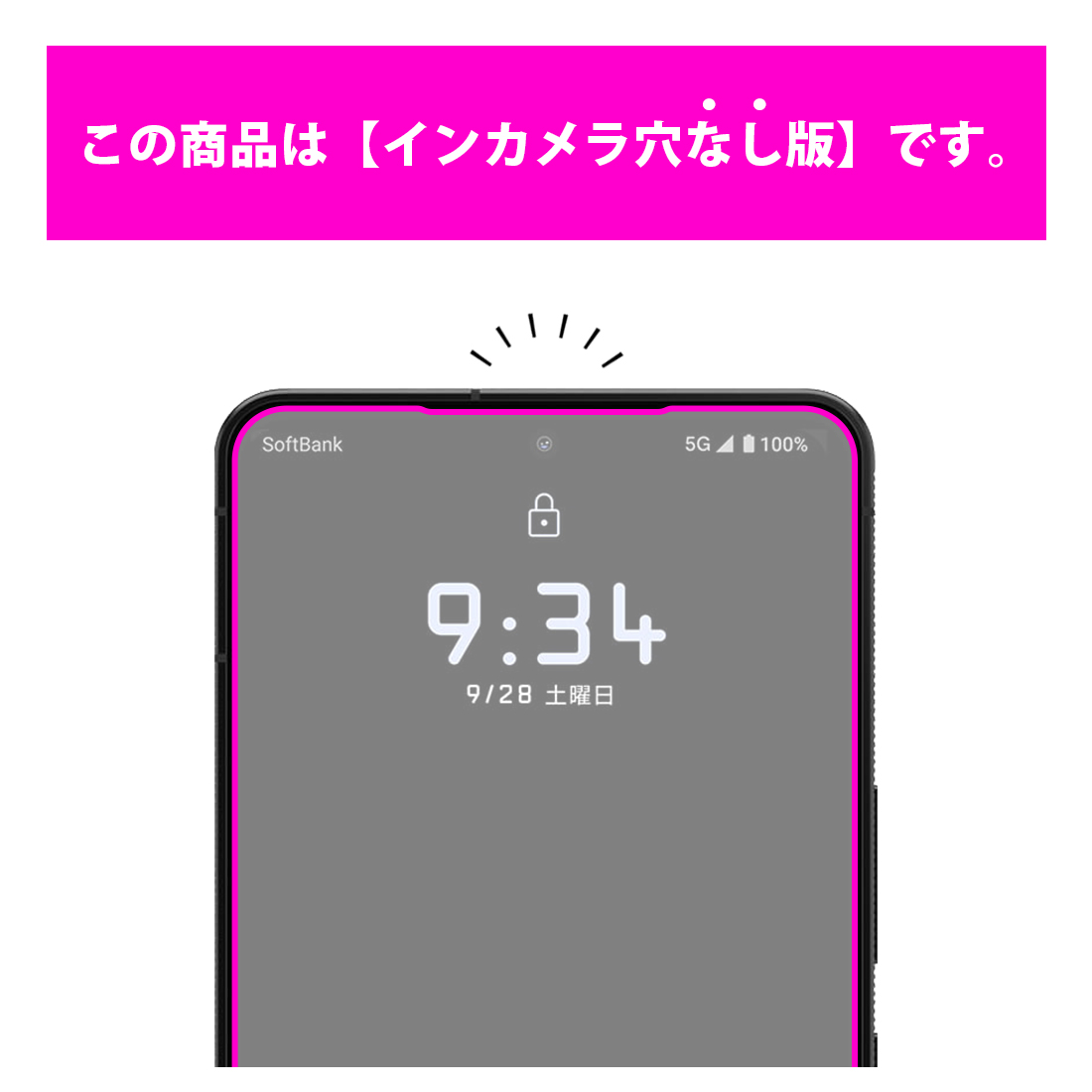 LEITZ PHONE 3 対応 9H高硬度[光沢] 保護 フィルム [指紋認証対応] [インカメラ穴なし版] 日本製｜pda｜03