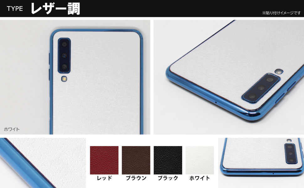 スキンシール Xiaomi Redmi Note 13 Pro 5G 【バラエティシリーズ各種】｜pda｜05