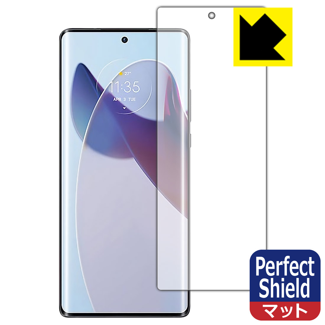 Google Pixel 7 Pro対応 Flexible Shield Matte[反射低減] 保護 フィルム [背面用/レンズ周辺部用] 曲面対応  日本製 :120PDA60177551:PDA工房R - 通販 - Yahoo!ショッピング