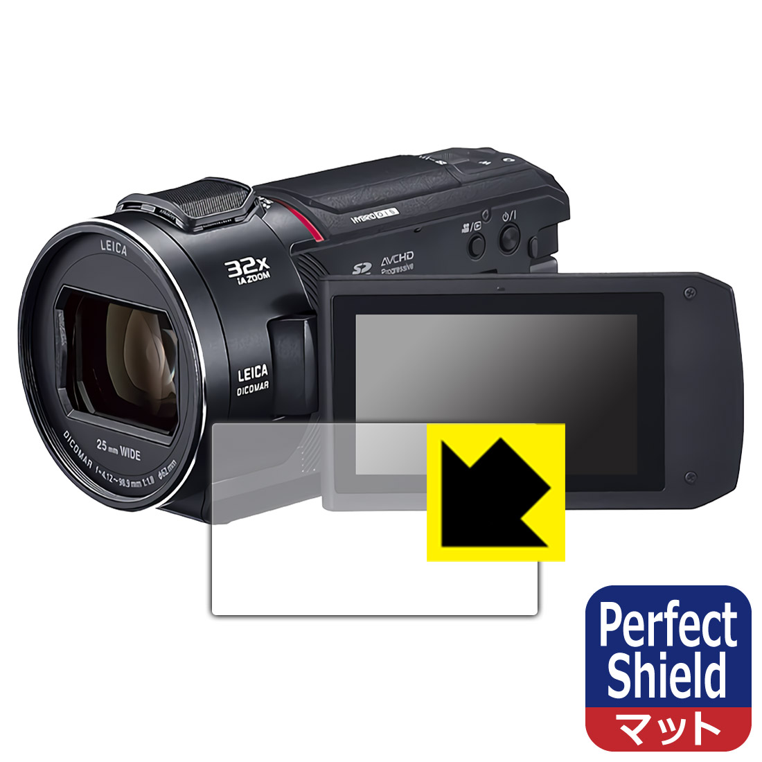 Perfect Shield ZOOM 自社製造直販 日本製 F3