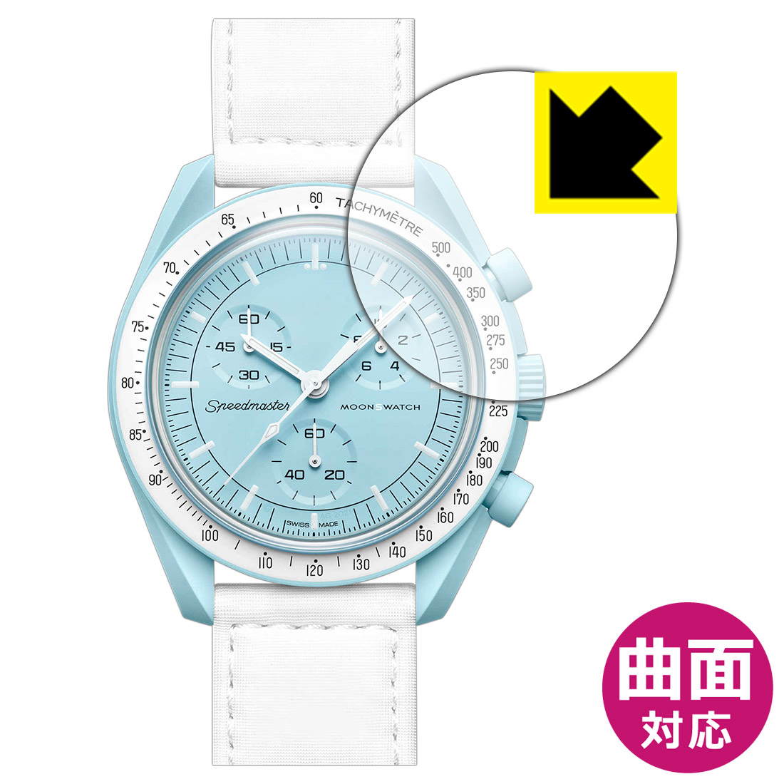 OMEGA X SWATCH BIOCERAMIC MOONSWATCH対応 Flexible Shield[光沢] 保護 フィルム 曲面対応 日本製  :120PDA60288024:PDA工房R - 通販 - Yahoo!ショッピング