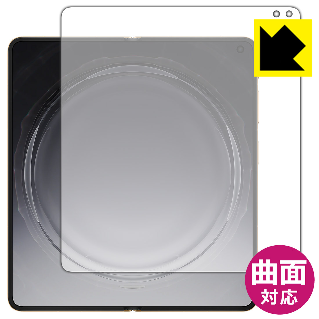 PDA工房 OPPO K13 Turbo Pro 対応 キズ自己修復 保護 フィルム [画面用