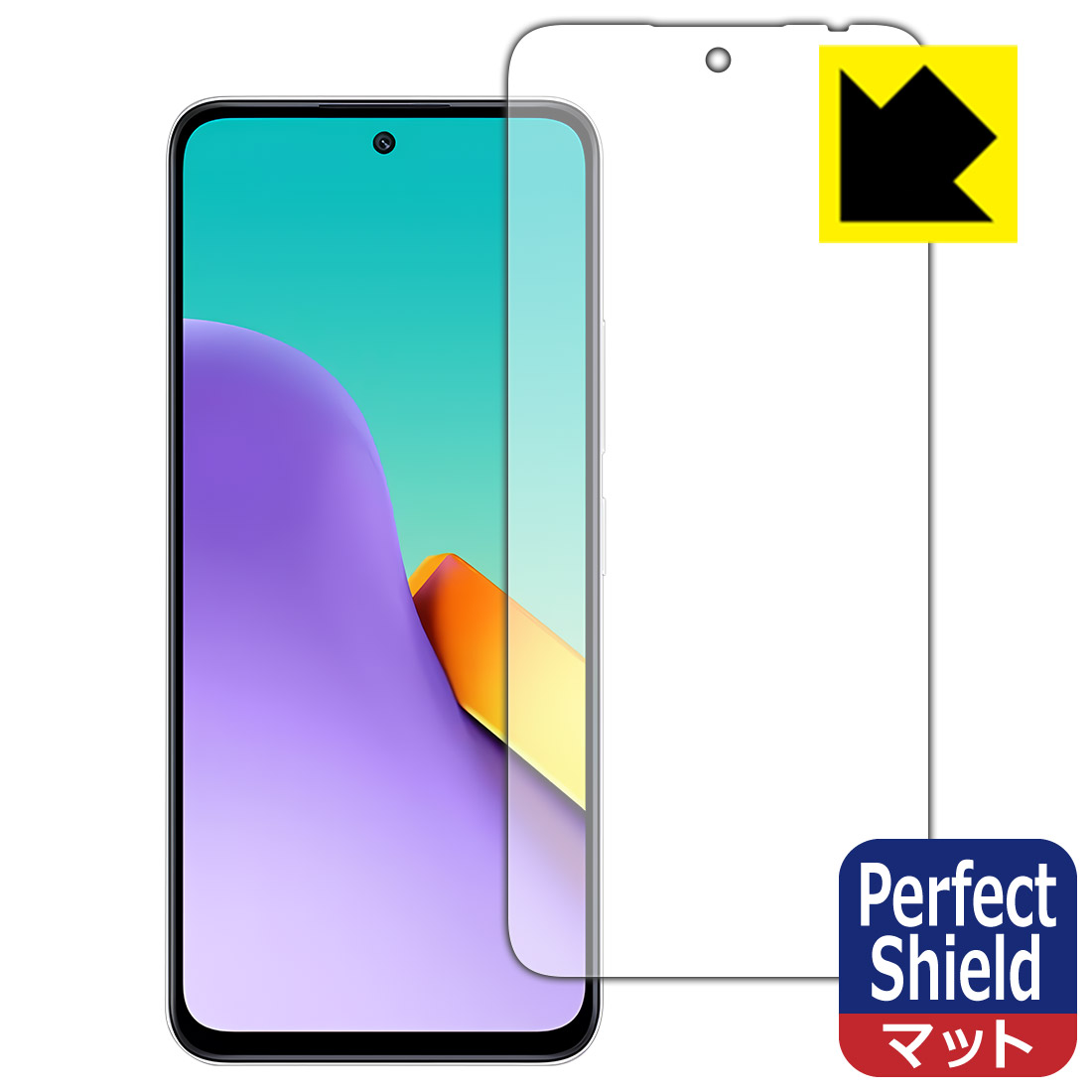 AQUOS wish3 / AQUOS wish2 / AQUOS wish対応 Privacy Shield 保護