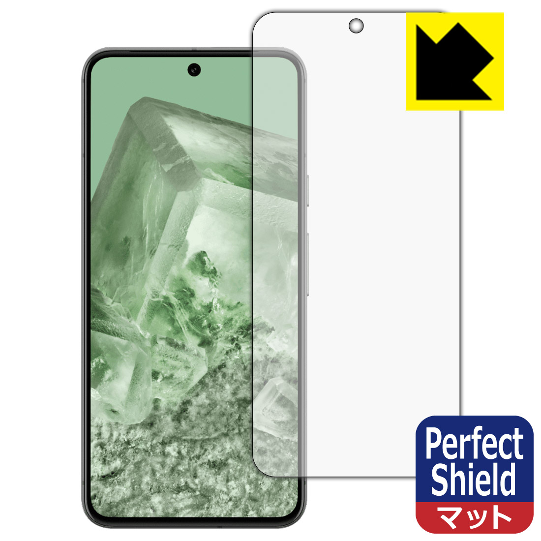 AQUOS Compact Perfect Shield SH-02H (両面セット) : PDA工房R - 通販