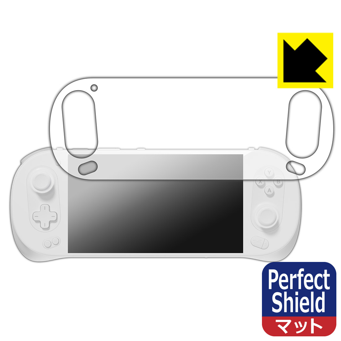 PDA工房 Magicx Zero 40 対応 純黒クリア[超反射防止] 保護 フィルム