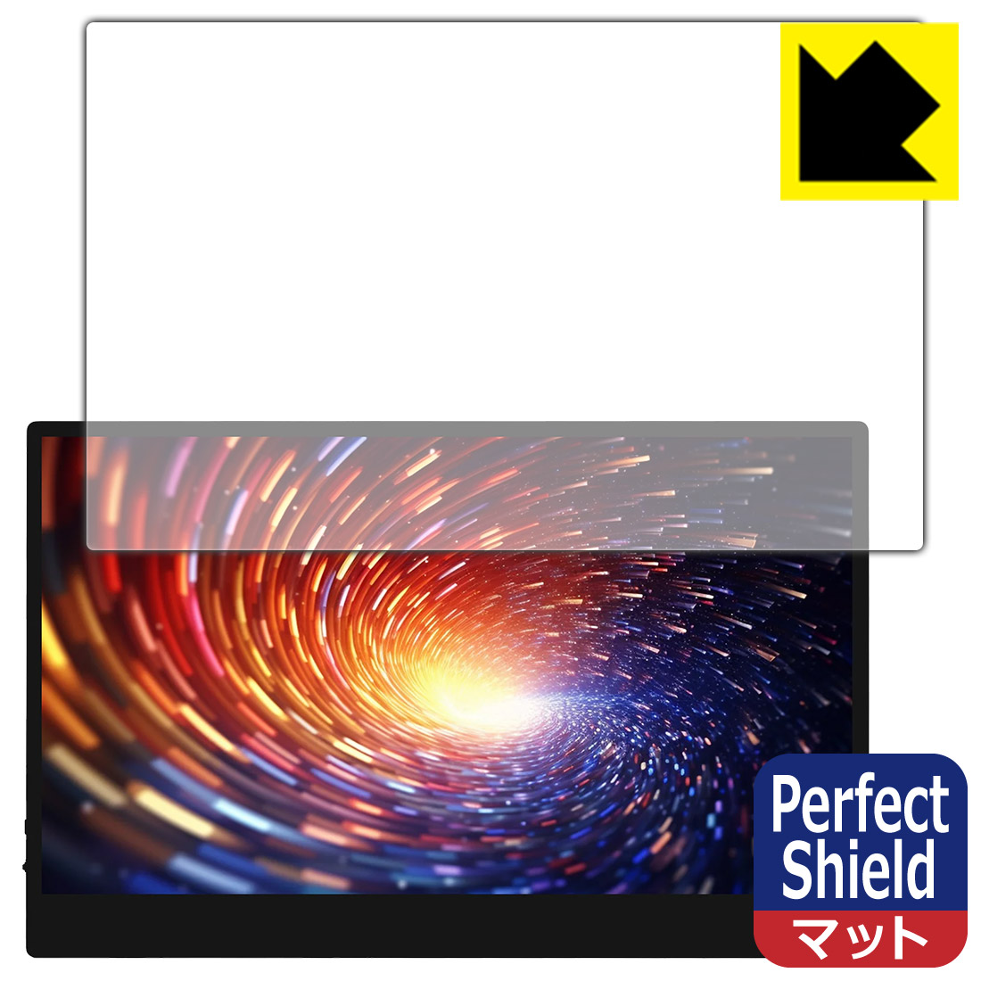 PDA工房 EHOMEWEI 14.2インチ デュアルモニター XP-142PW / XP-142NW