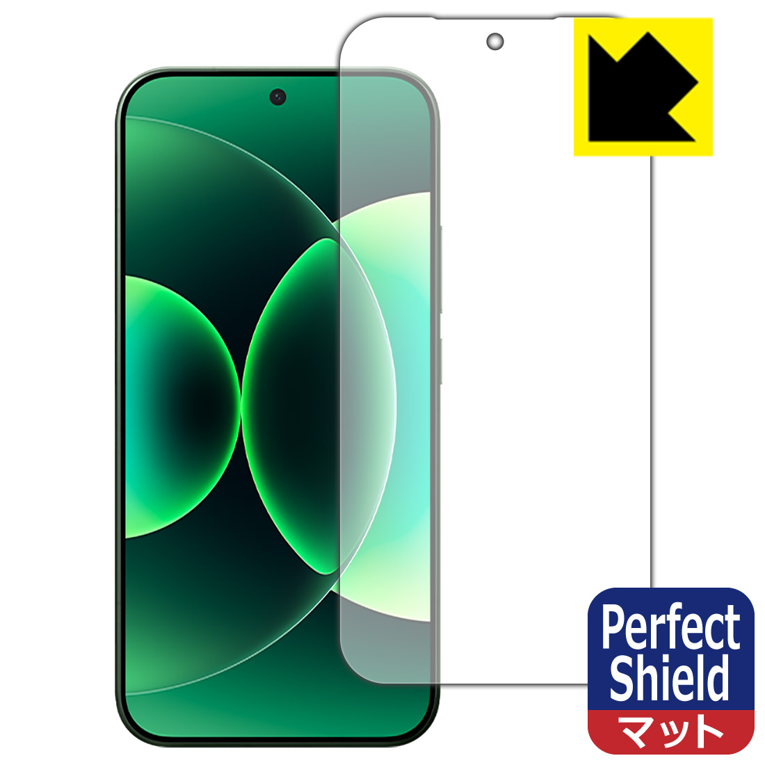 PDA工房 OPPO K13 Turbo Pro 対応 衝撃吸収[光沢] 保護 フィルム [背面